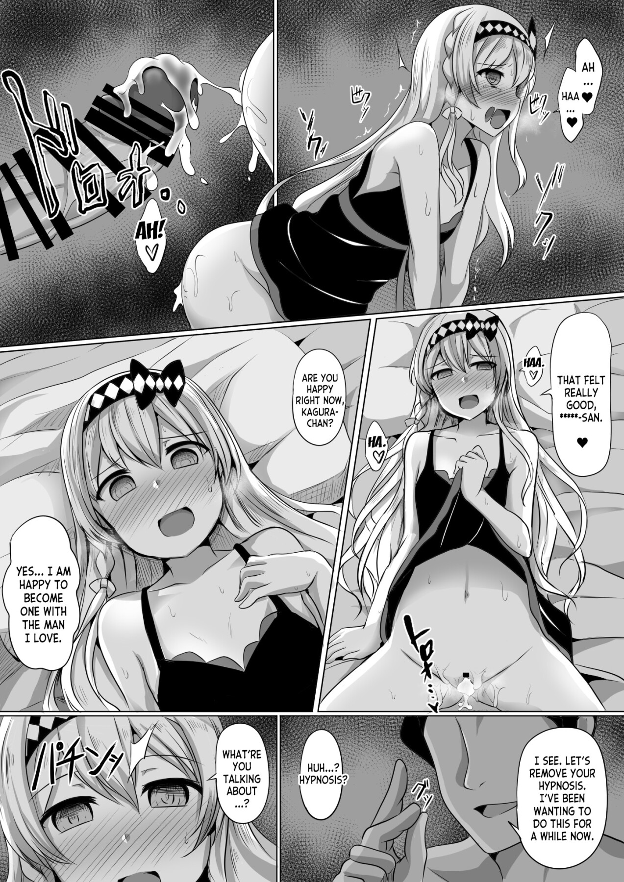 Hentai Manga Comic-Kagura Hypno-Read-13